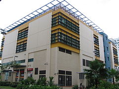 Back facade of Punggol Plaza in 2006