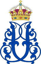 Monogram of Queen Josephine of Sweden