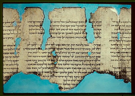 O Pergaminho da Guerra, encontrado na Caverna 1 de Qumran.