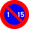 E5: Parking forbidden from the 1st till 15th day of the month