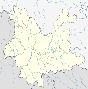 Nguy Sơn trên bản đồ Vân Nam
