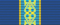 Medaglia dell'Ordine dell'Amicizia (Turkmenistan) - nastrino per uniforme ordinaria