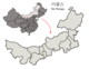 La préfecture de Wuhai dans la région autonome de Mongolie-Intérieure