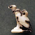 Amuleto di Mut sotto forma di dea-avvoltoio. Museo del Louvre, Parigi.