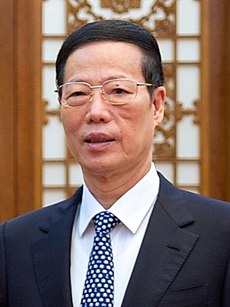 Čang Kao-li