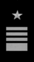 нарукавный знак вмф 1935