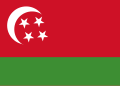 Flaga Komorów 1975–1978
