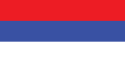 ธงชาติRepublika Srpska