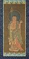 Representació del segle xiv d'una divinitat portant un Cintamani a la mà.