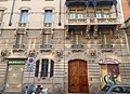 Casa Guazzoni, ingresso