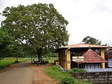 Muthuthala Sree Maha Ganapathy Temple.jpg