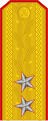 General-maior (Romanian Land Forces)[54]