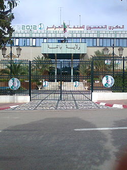 The headquarters of the wilaya of Batna.