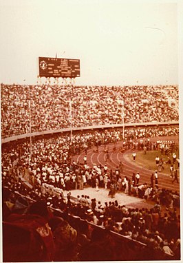 Nationaal Stadion in 1973