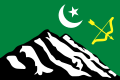 Drapeau des Burushaskis du Pakistan[19].