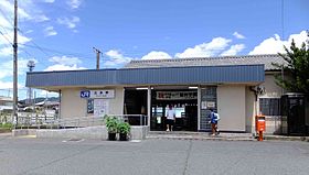 Image illustrative de l’article Gare de Gojō