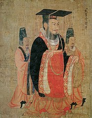 Emperador Guangwu de la Dinastía Han