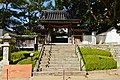 大専坊跡（山口県指定史跡）