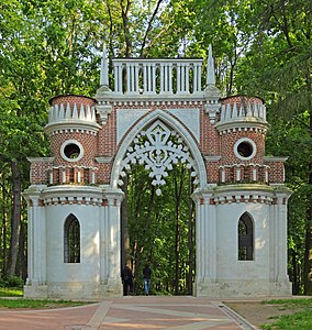 Tsaritsyno. Bazhenov's Grape Gates.