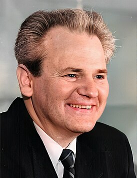 Милошевич в 1998 году
