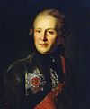 Q429915 Aleksander Soemarokov geboren op 14 november 1717 overleden op 1 oktober 1777