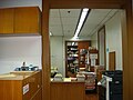 Reception room for the Office of the Chief Justice