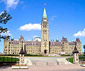A kanadai parlament épülete