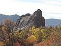 Image 2Bath Rock (from National Parks in Idaho)