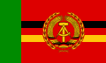 沿岸国境旅団の旅団旗