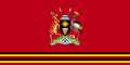 Presidential standard of Uganda