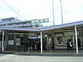 改修前の駅舎（2007年9月）