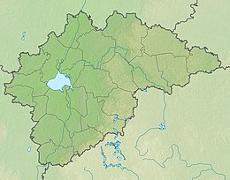 Rjoerikovo gorodisjtsje (oblast Novgorod)