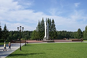 Мемориал, посвящённый воинам-ракетчикам
