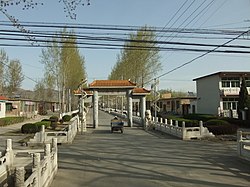 Xinzhuang Village on the western portion of the town, 2011