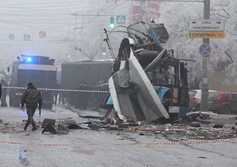 Vue du lieu après l'explosion.