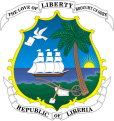 Эмблема Ліберыі