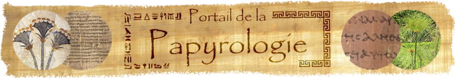 Logo du portail de la papyrologie