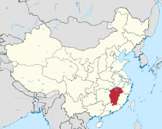 Dzjansji provinces atrašanās vieta Ķīnā