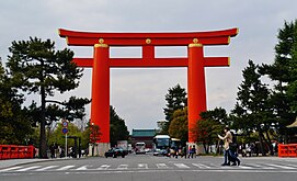 Heian-jingū