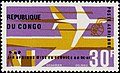 timbre congolais, 1969