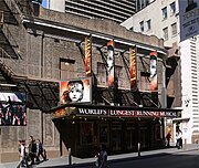 Broadhurst Theatre