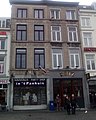 Friture Reitz seit 1905 in Maastricht