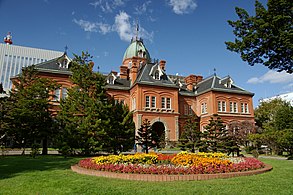 Das alte Regierungsgebäude in Hokkaido