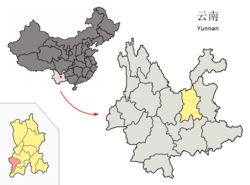 Location of Anning City (pink) in Kunming City (yellow) and Yunnan province