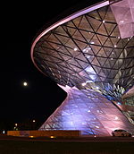 BMW Welt, (BMW World), museum and event venue, Munich, Germany, 2007.