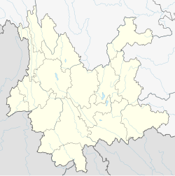 Mohan is located in Yunnan