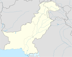 ISB di Pakistan