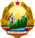 Estendard de la República Socialista de Romania