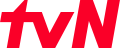 Настоящото лого на Ти Ви Ен, използвано от 2012 г.