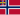 Drapeau : Norvège